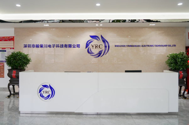 毅榮川引領(lǐng)國內(nèi)散熱風扇行業(yè)17年經(jīng)久不衰